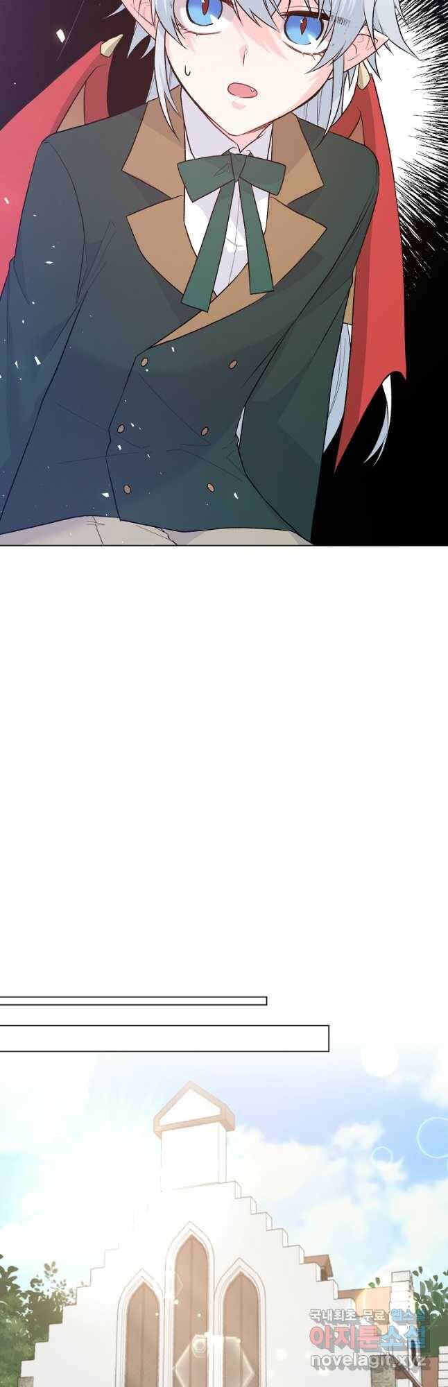 악녀지만 여주인공이 되겠습니다 93화 2
