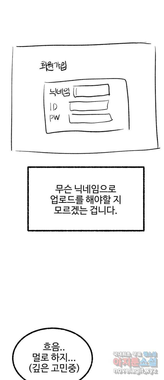 거래 후기 5