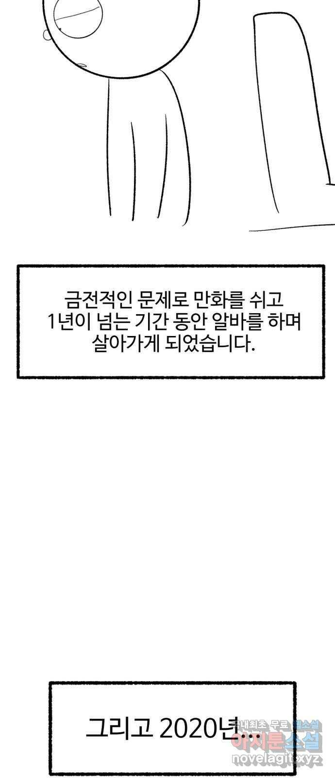거래 후기 10