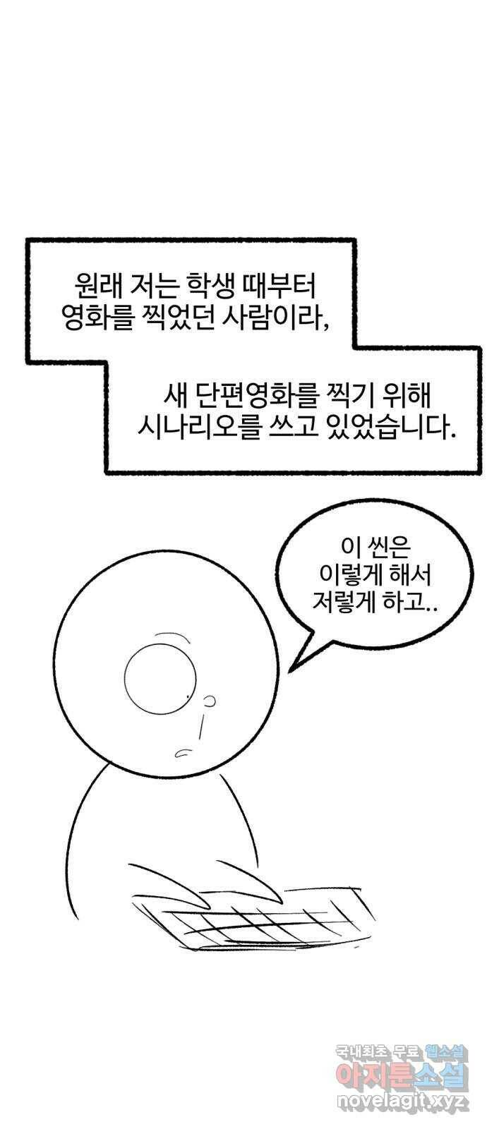 거래 후기 11