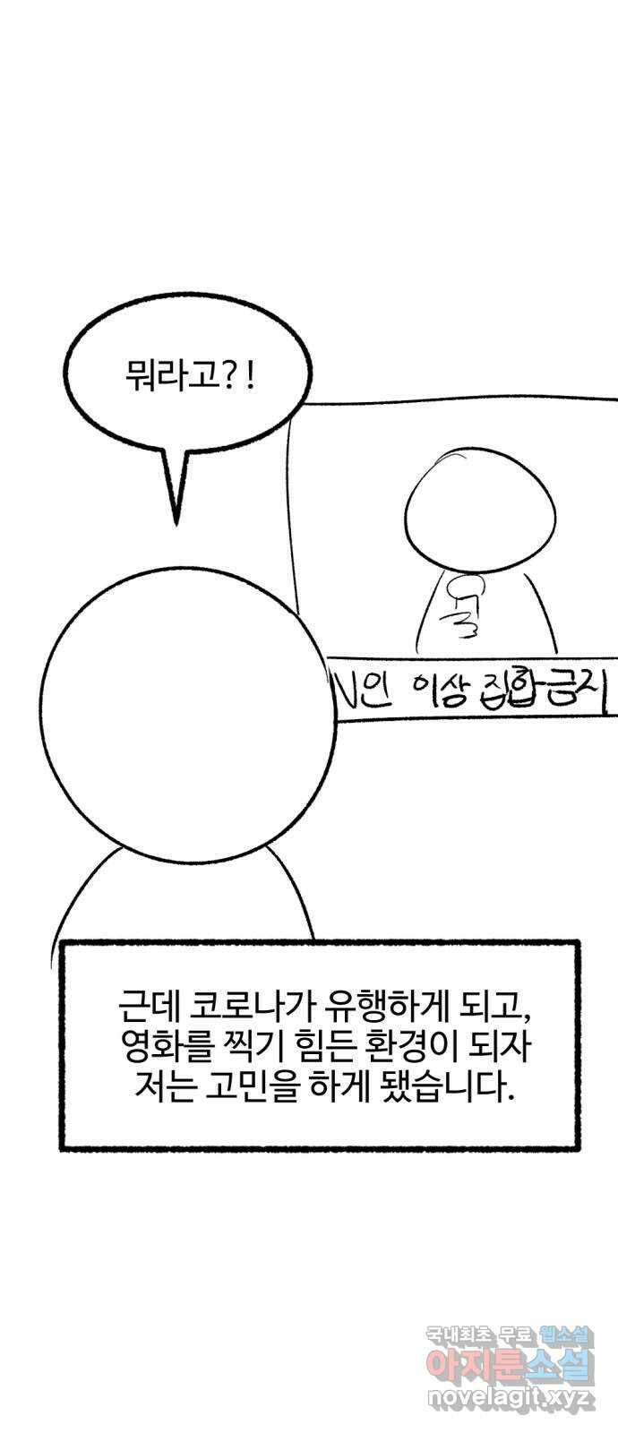 거래 후기 12