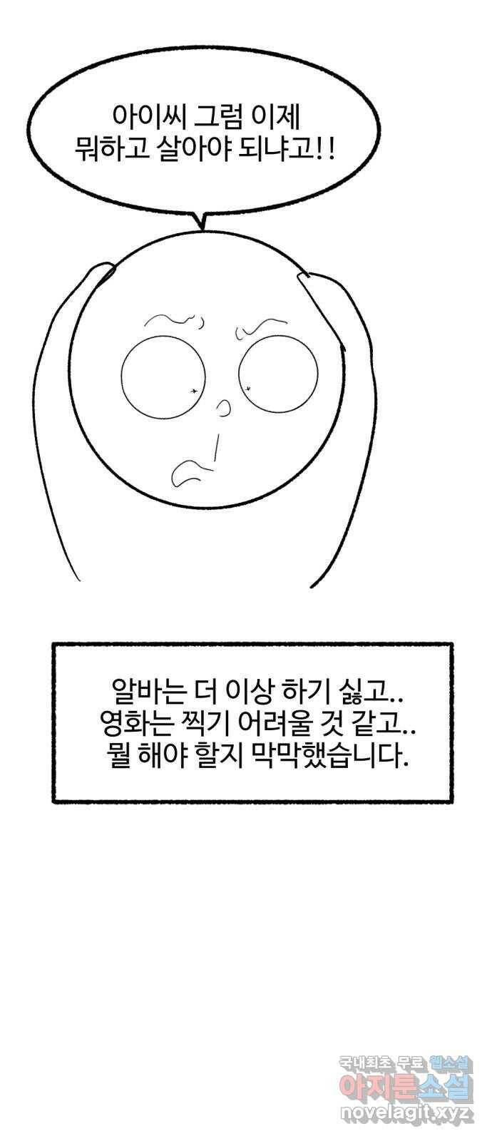 거래 후기 13