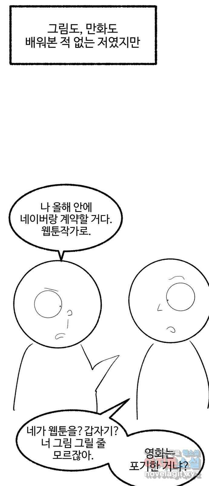거래 후기 17