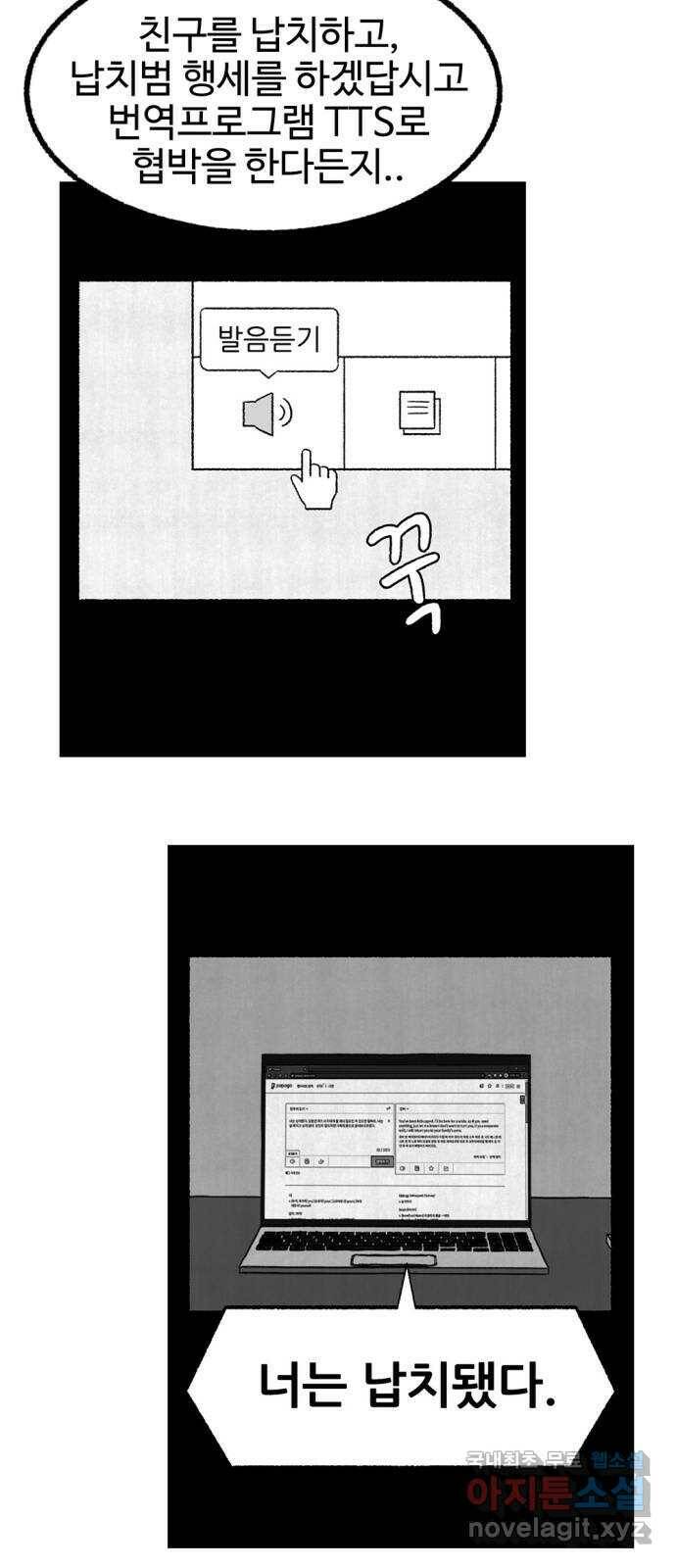 거래 후기 31