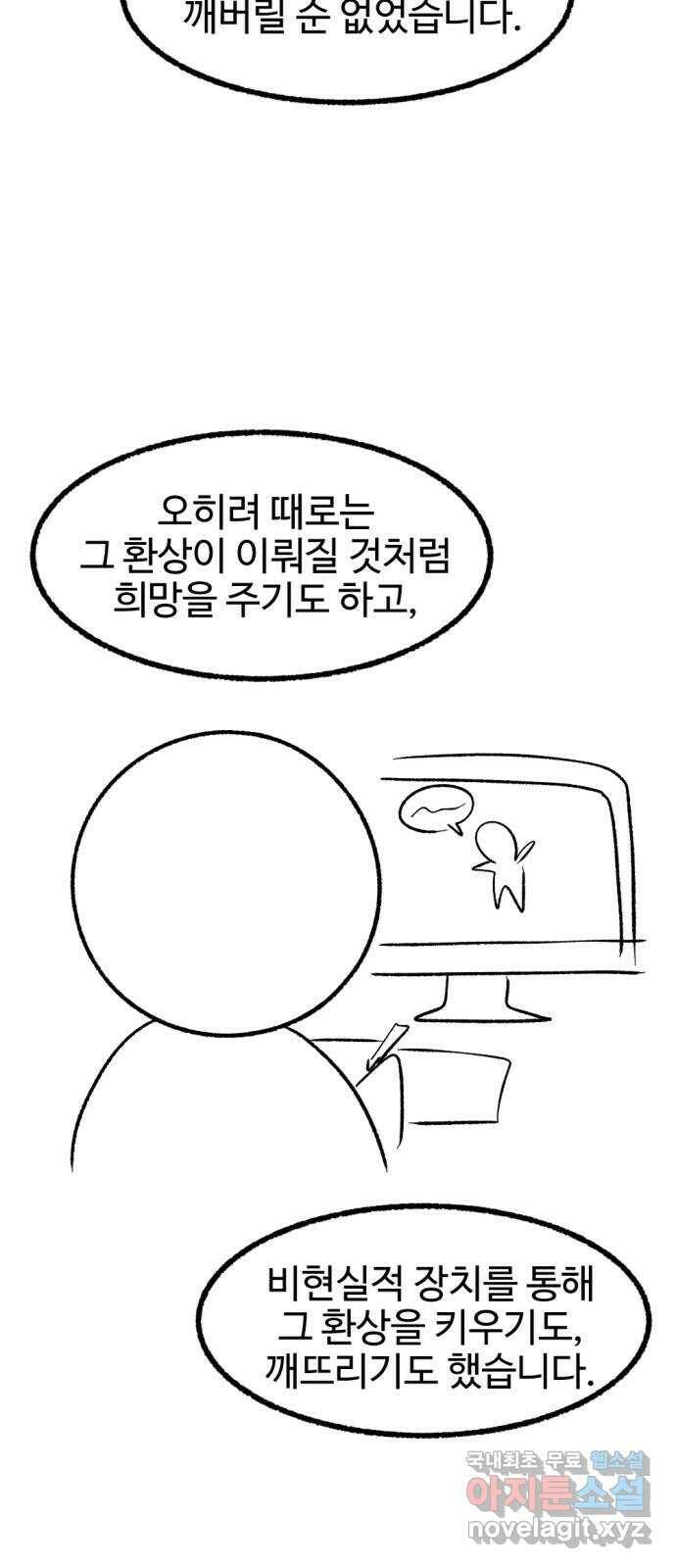 거래 후기 46