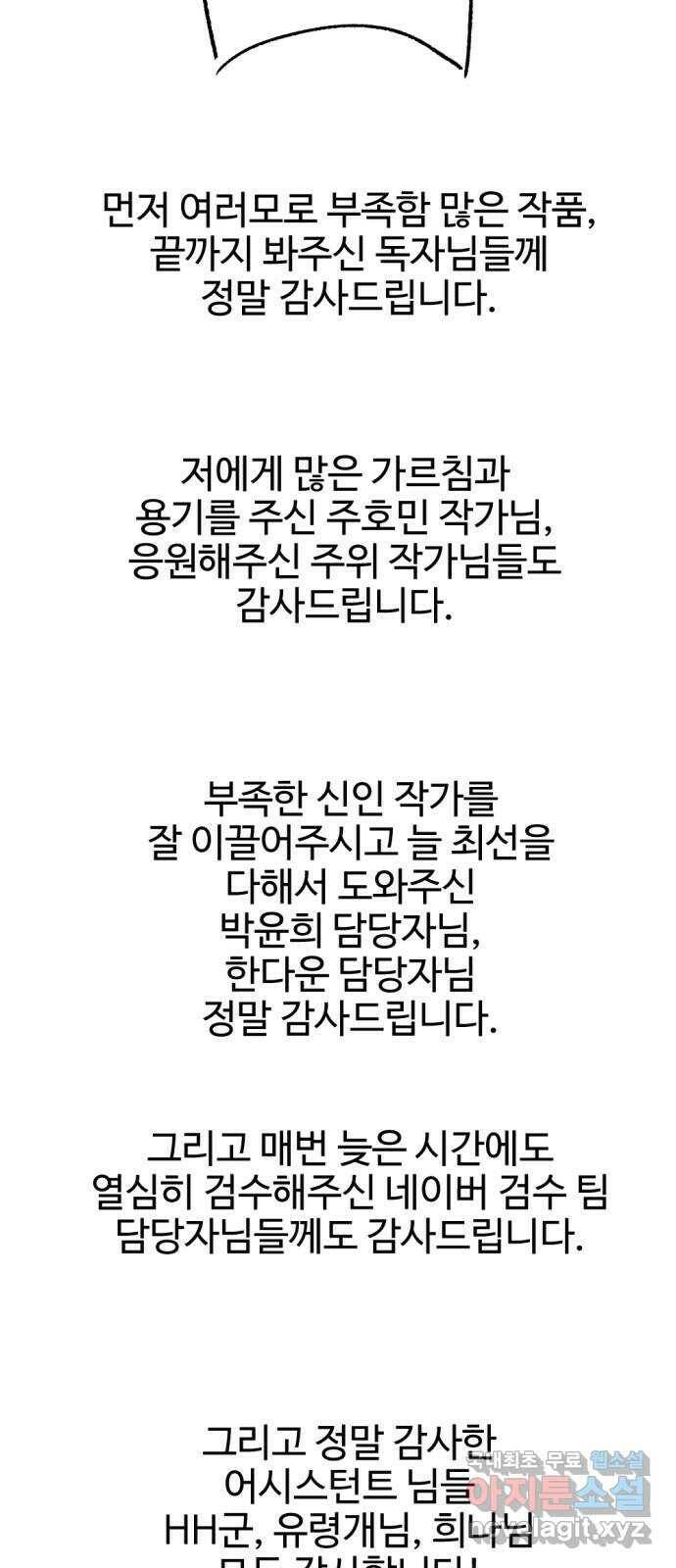 거래 후기 125