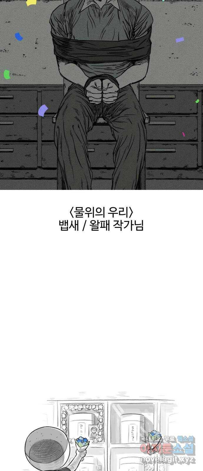거래 후기 128