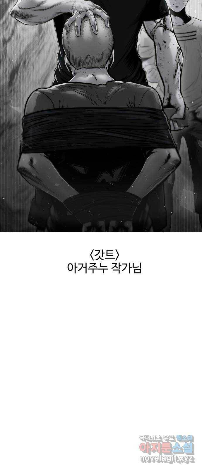 거래 후기 131
