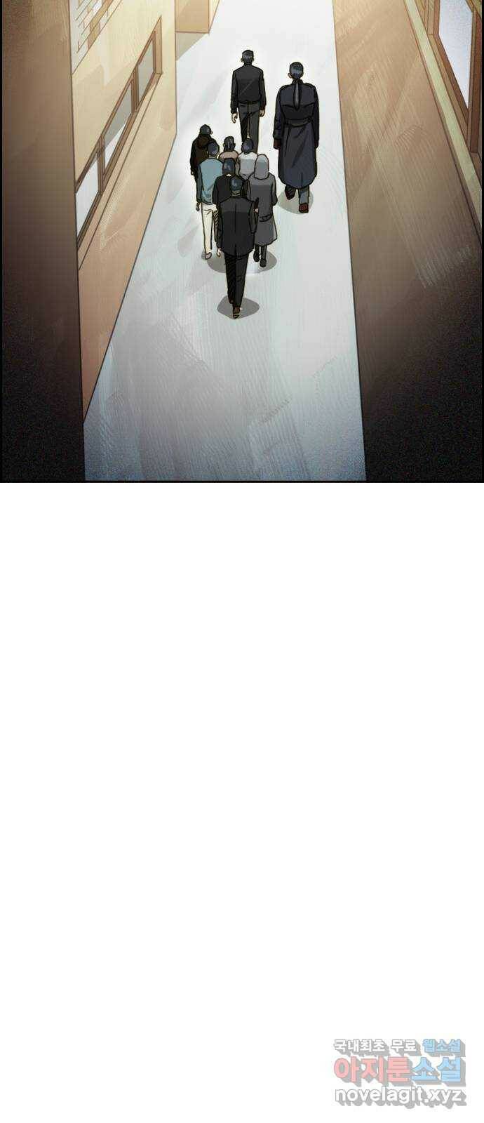 재앙의 날 51화: 신부님과 아이들 69