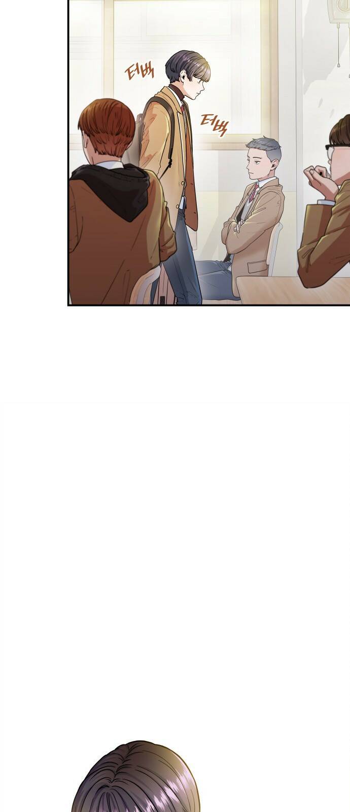 뜨거운 홍차 2화 8