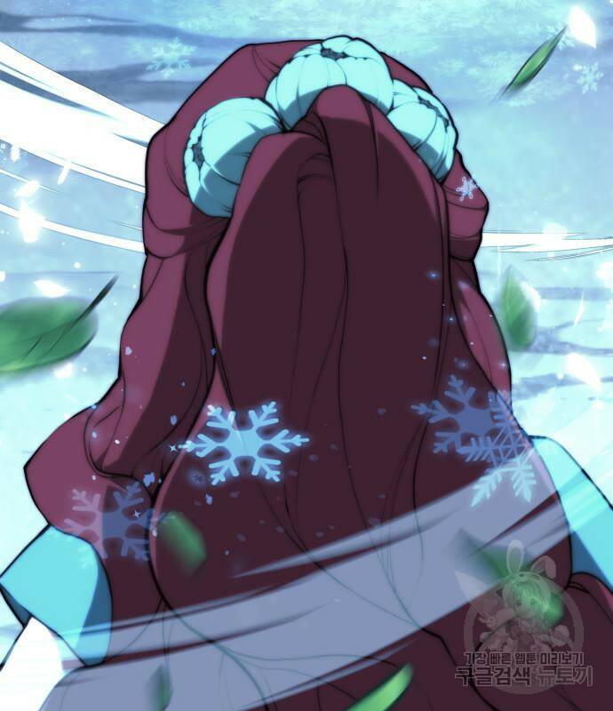 낙향문사전 2부 64화 3