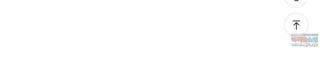 흑역사를 없애는 법 74화 51