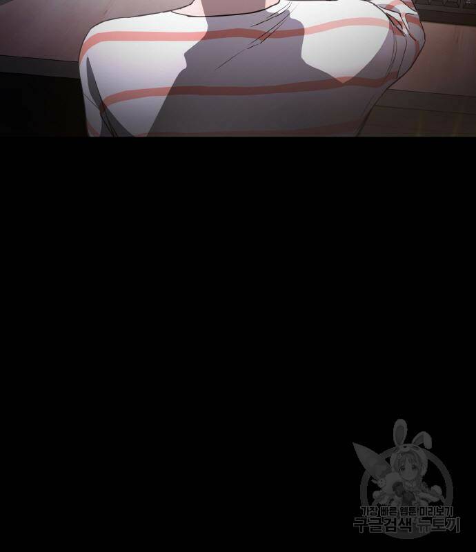 랭커 PLAY. 005 35
