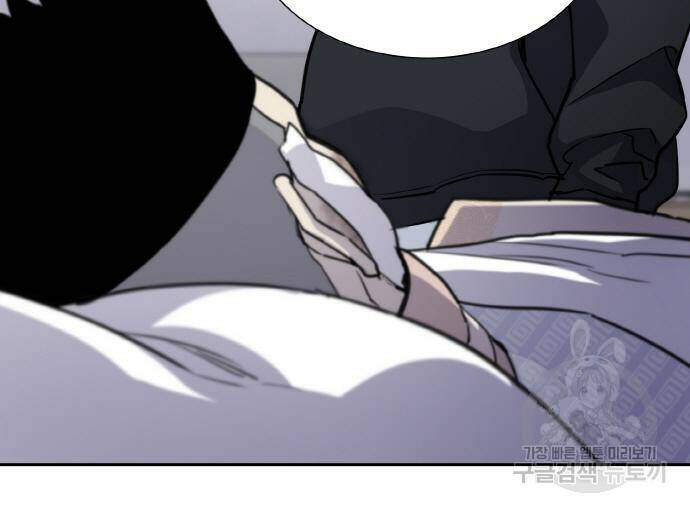 랭커 PLAY. 005 60