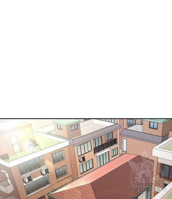 랭커 PLAY. 005 77