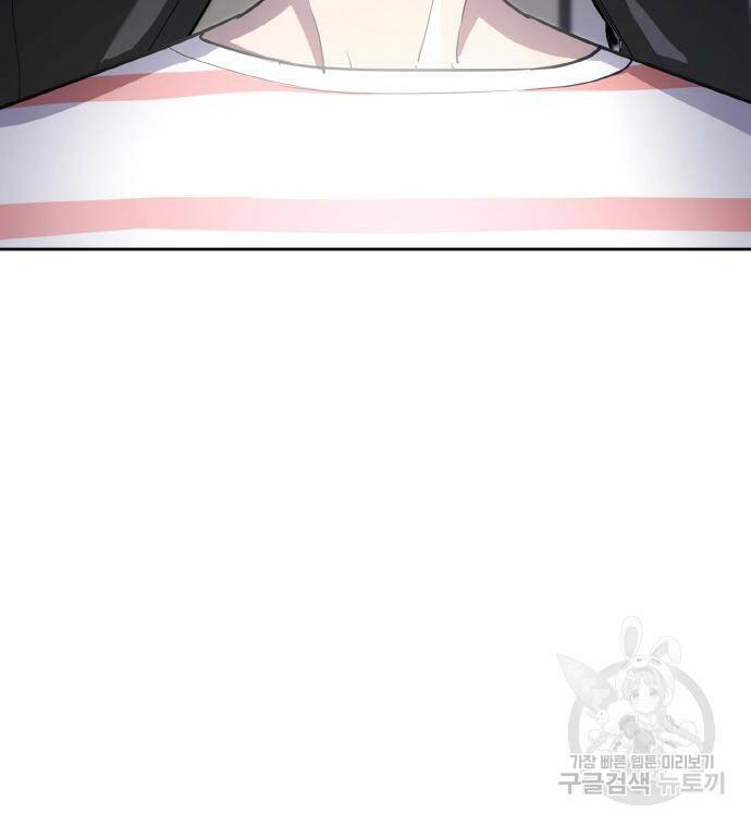 랭커 PLAY. 005 80