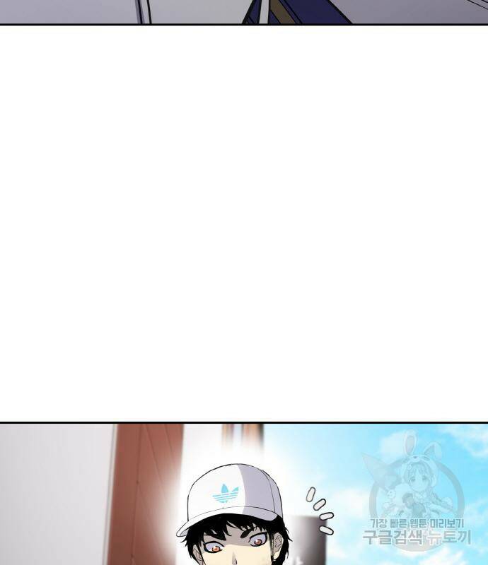 랭커 PLAY. 005 126