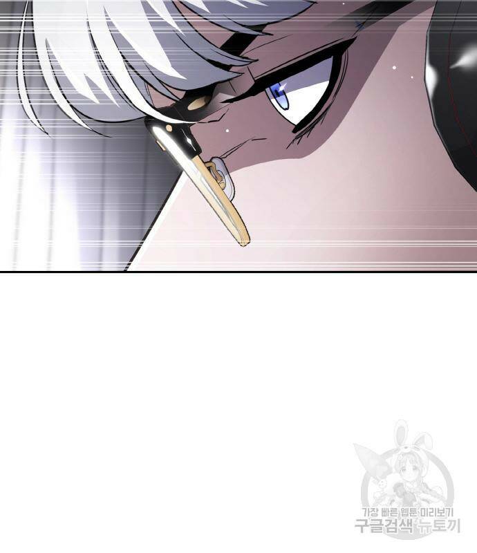 랭커 PLAY. 005 146