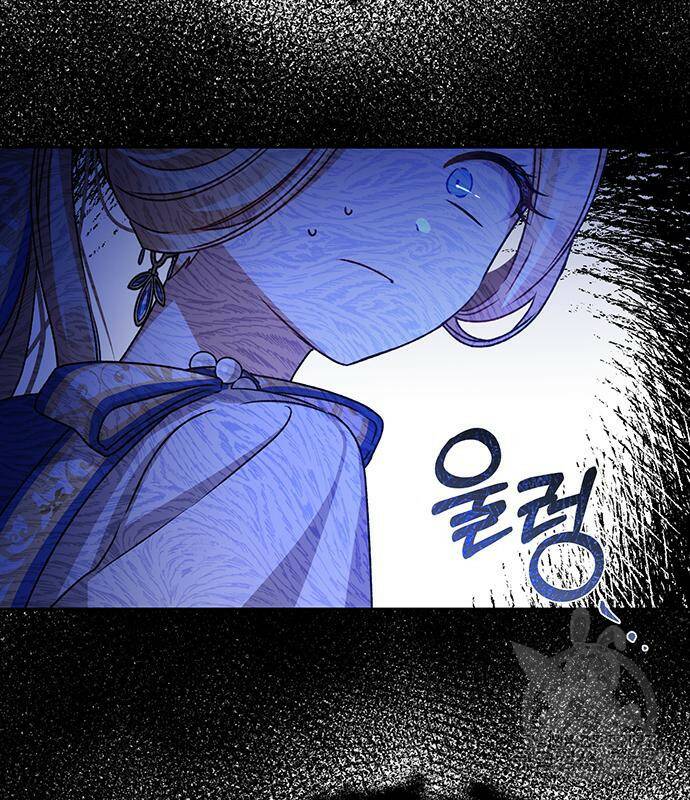 폭군님은 착하게 살고 싶어 5화 116