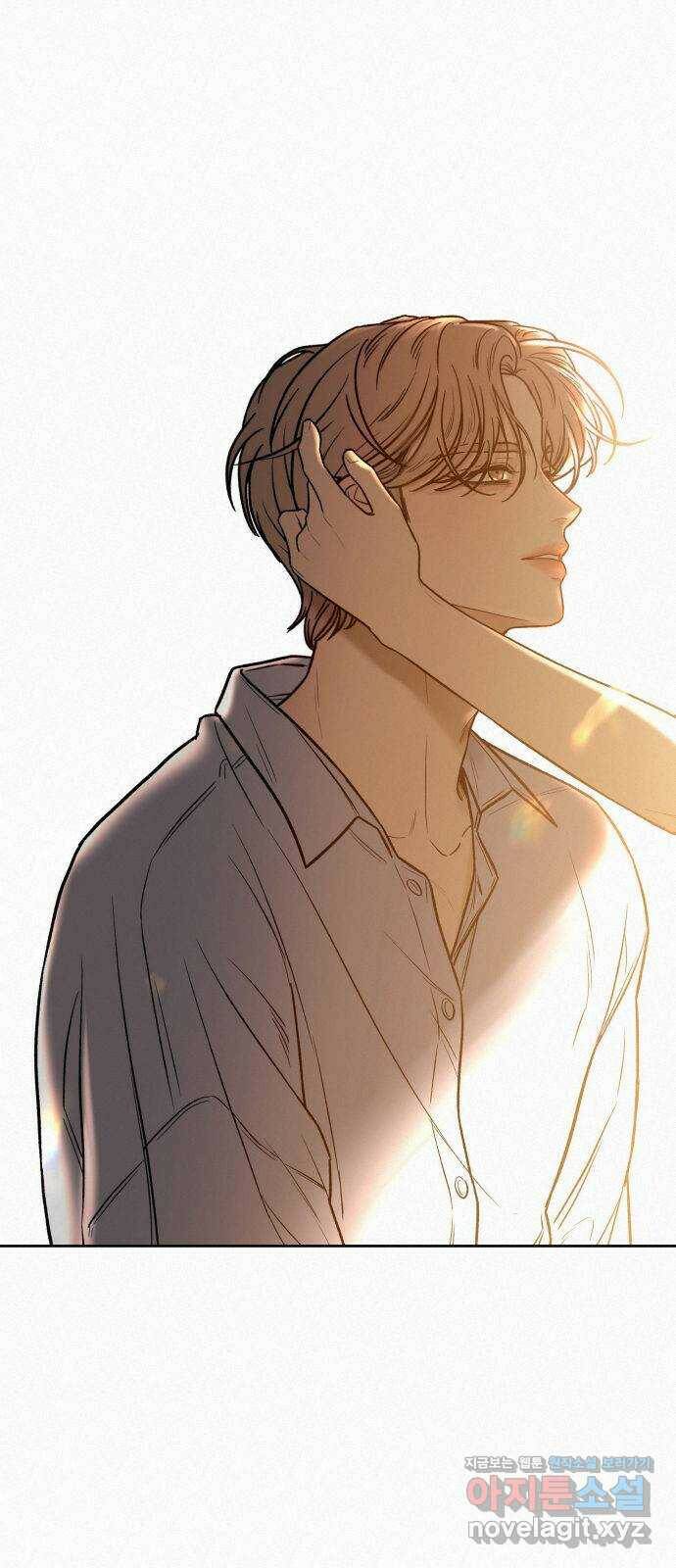 작전명 순정 31화 1