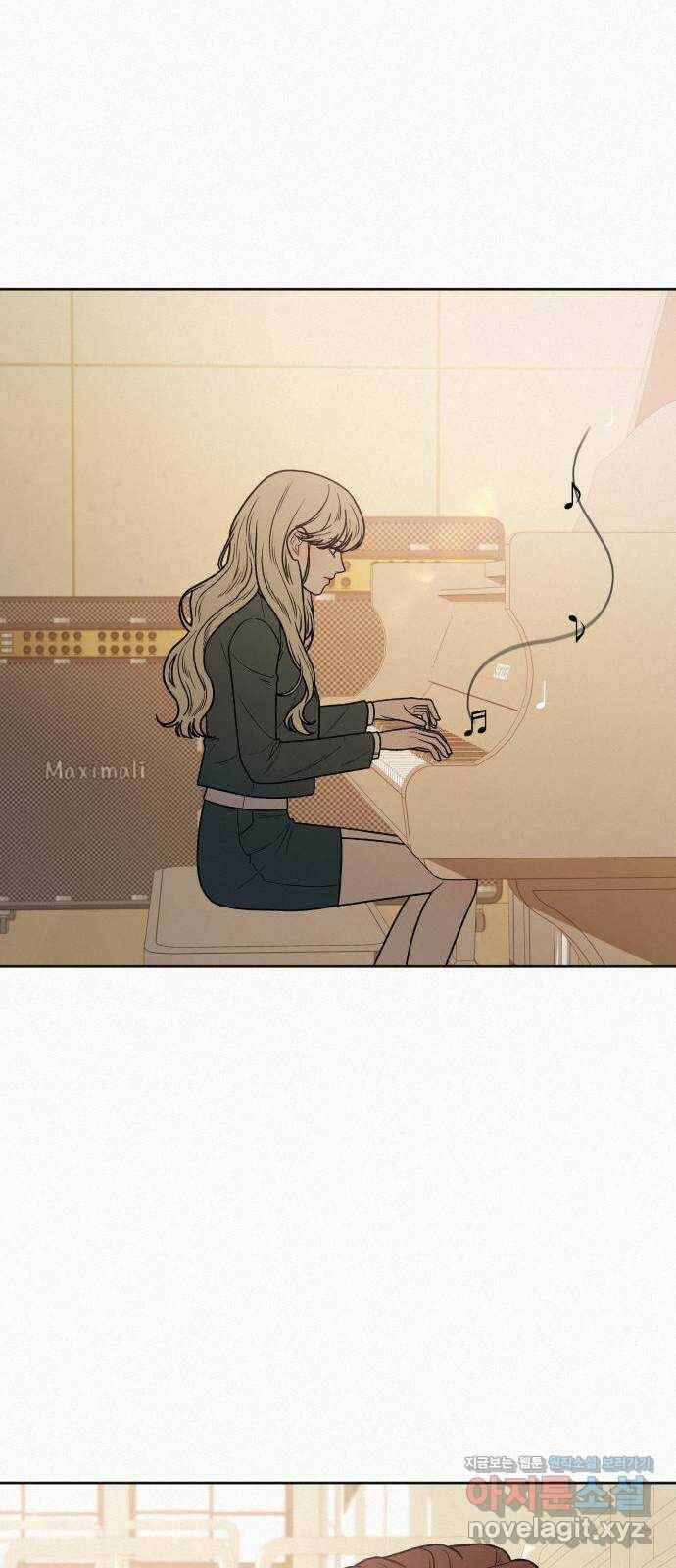 작전명 순정 31화 13
