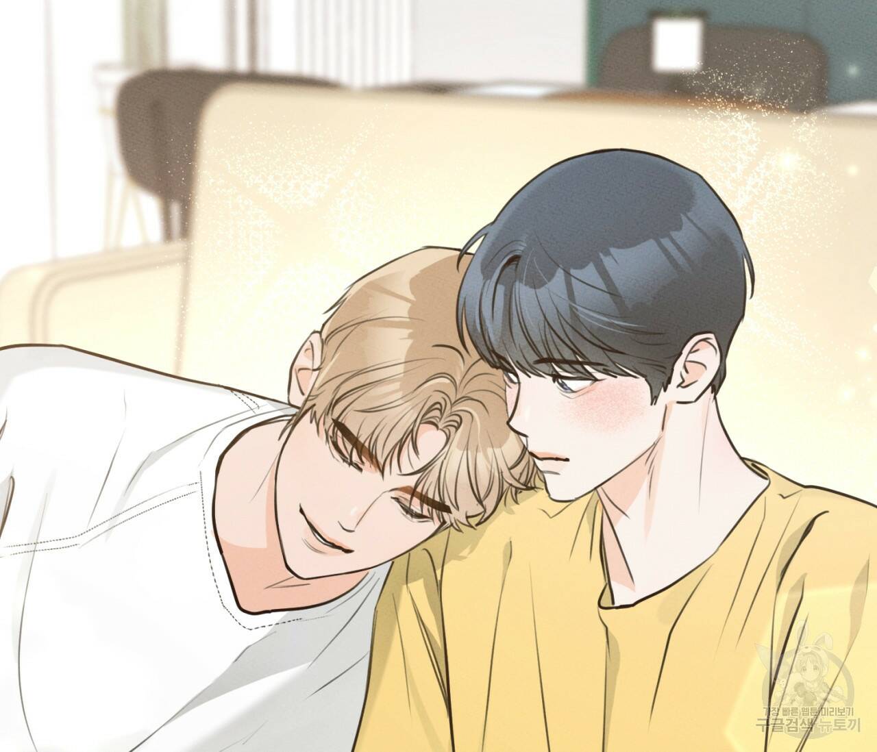 을의 연애 외전 2화 72