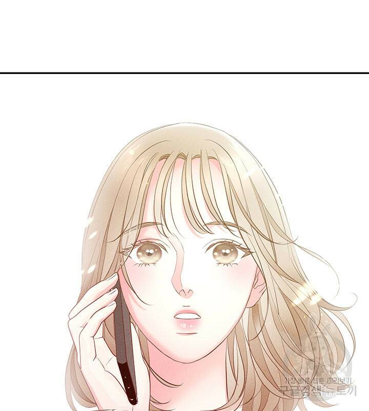 가을, 만나다 25화 28