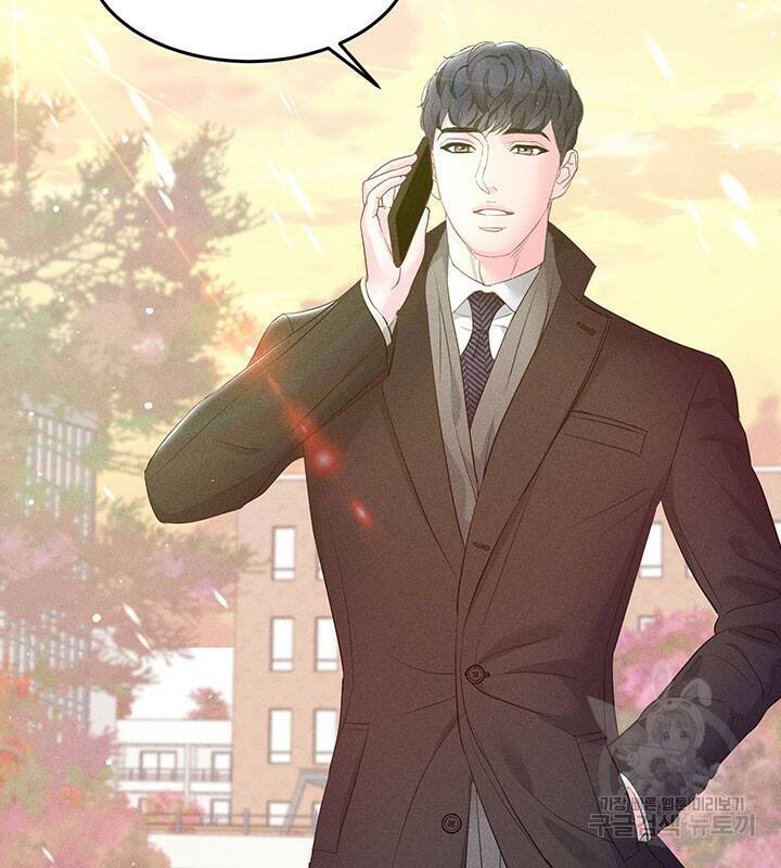 가을, 만나다 25화 30