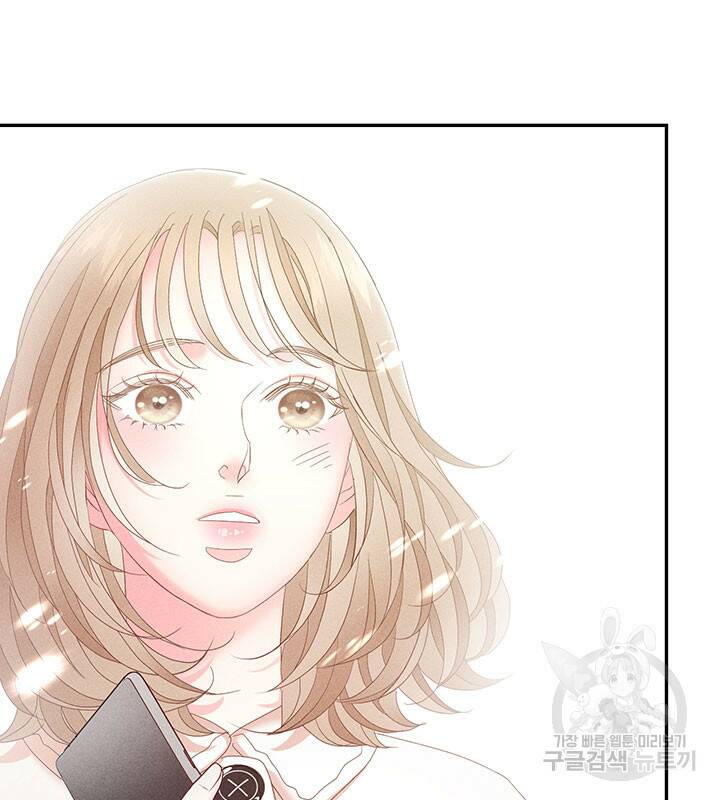 가을, 만나다 25화 39
