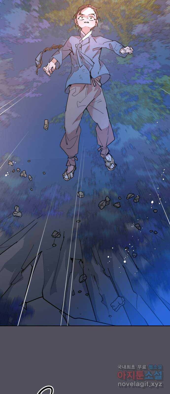 조선여우스캔들 93화. 백일홍 지는 계절 (12) 6