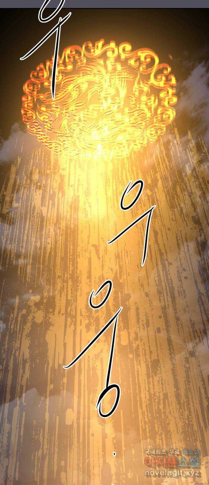 조선여우스캔들 93화. 백일홍 지는 계절 (12) 7