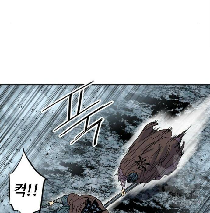 천하제일인 천하제일인 시즌2 40화 59