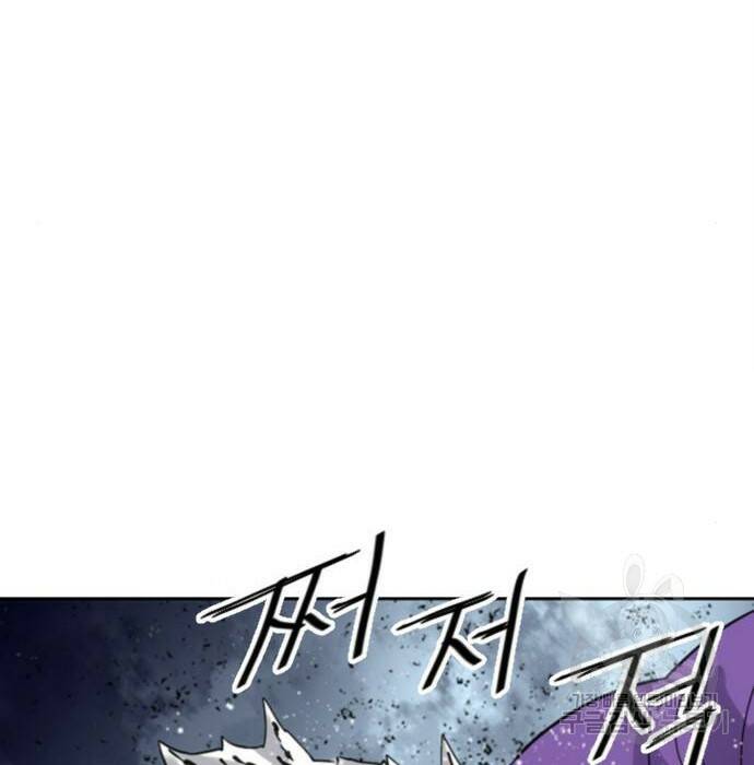 천하제일인 천하제일인 시즌2 40화 84