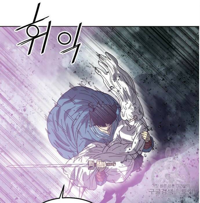 천하제일인 천하제일인 시즌2 40화 212