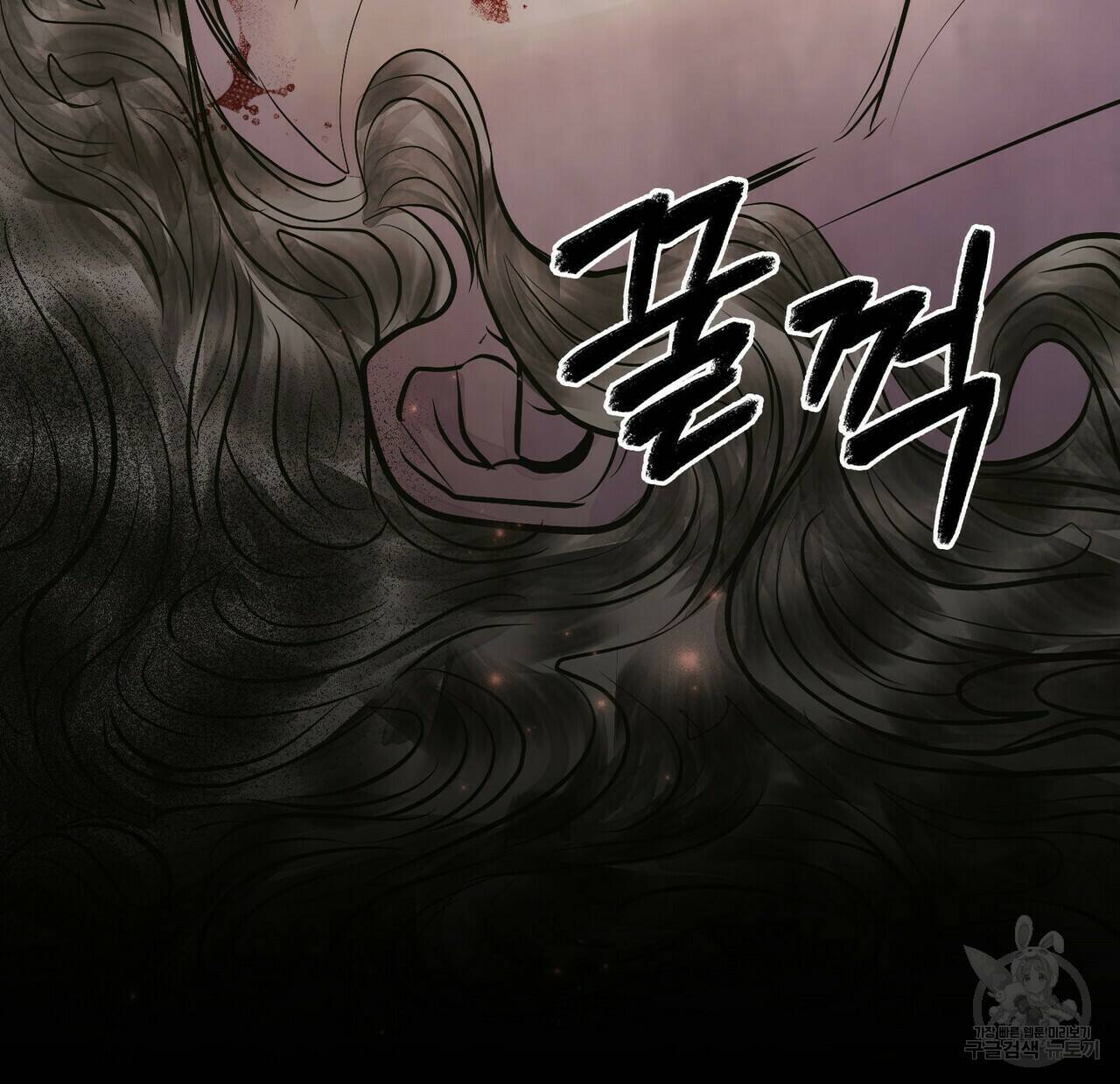 반쪽 22화 22