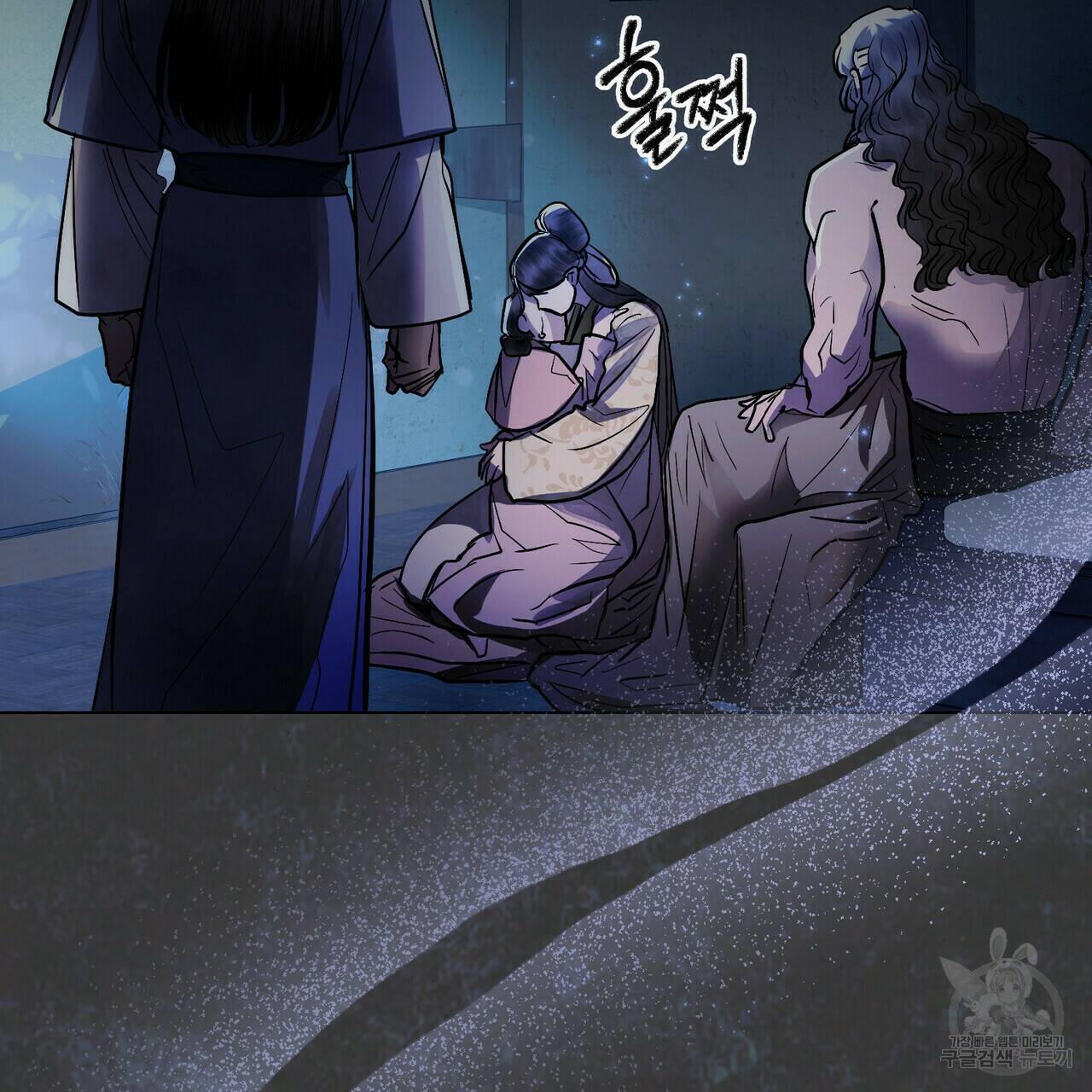 반쪽 22화 62