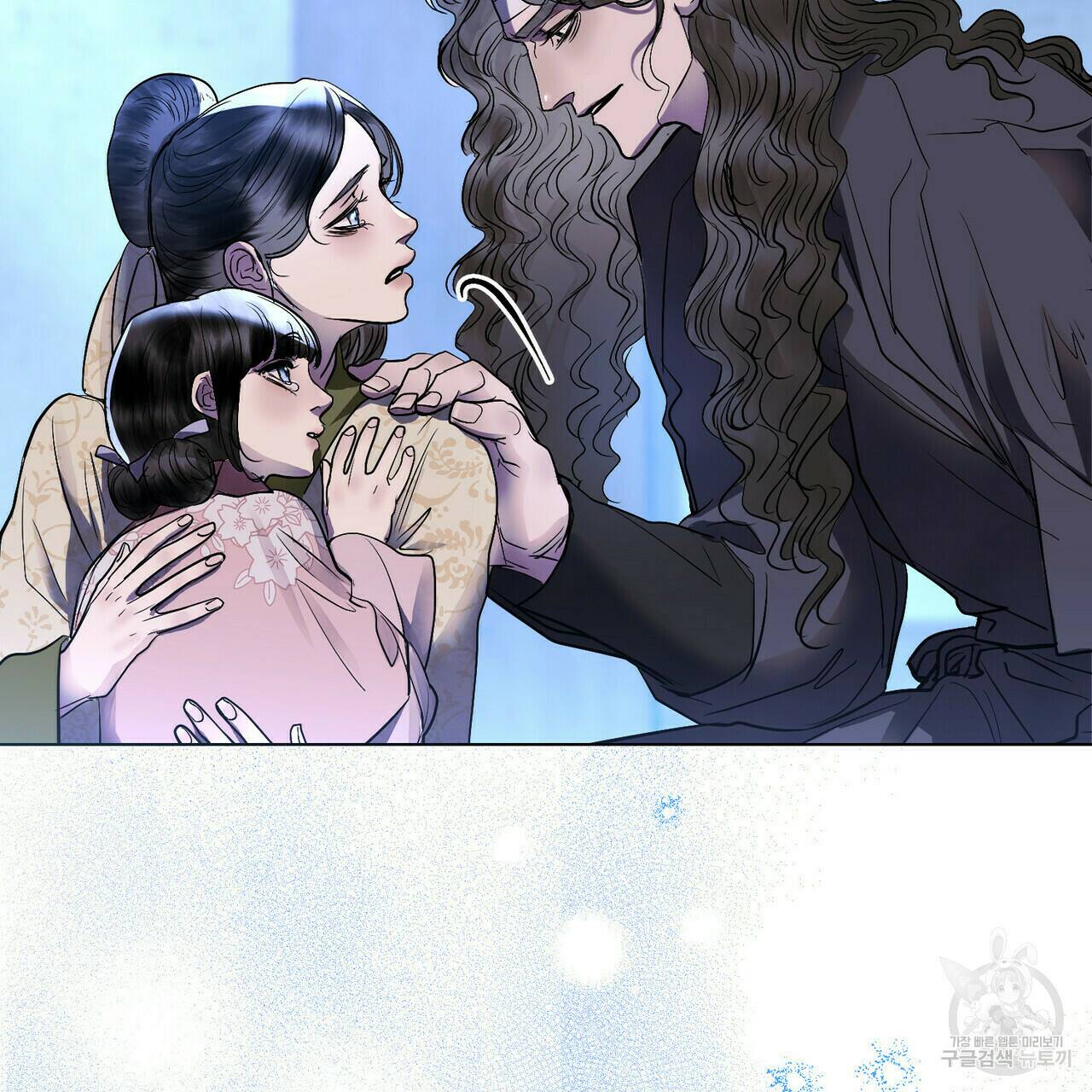 반쪽 22화 77