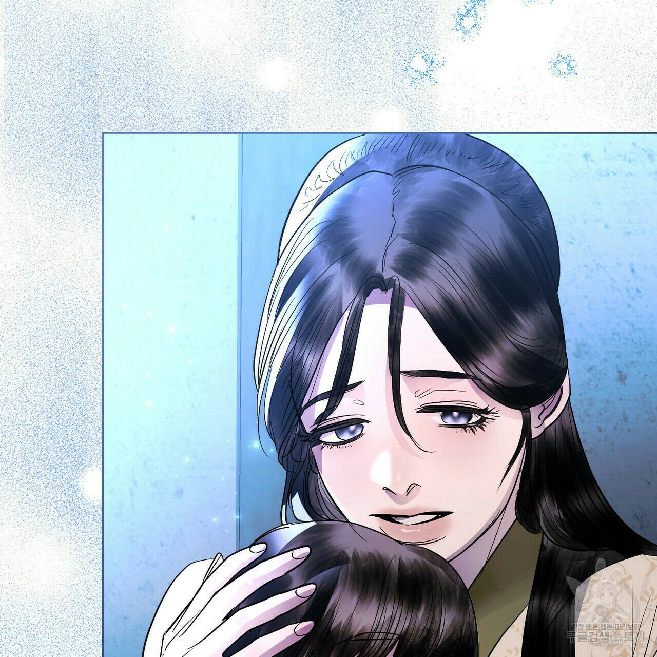 반쪽 22화 78