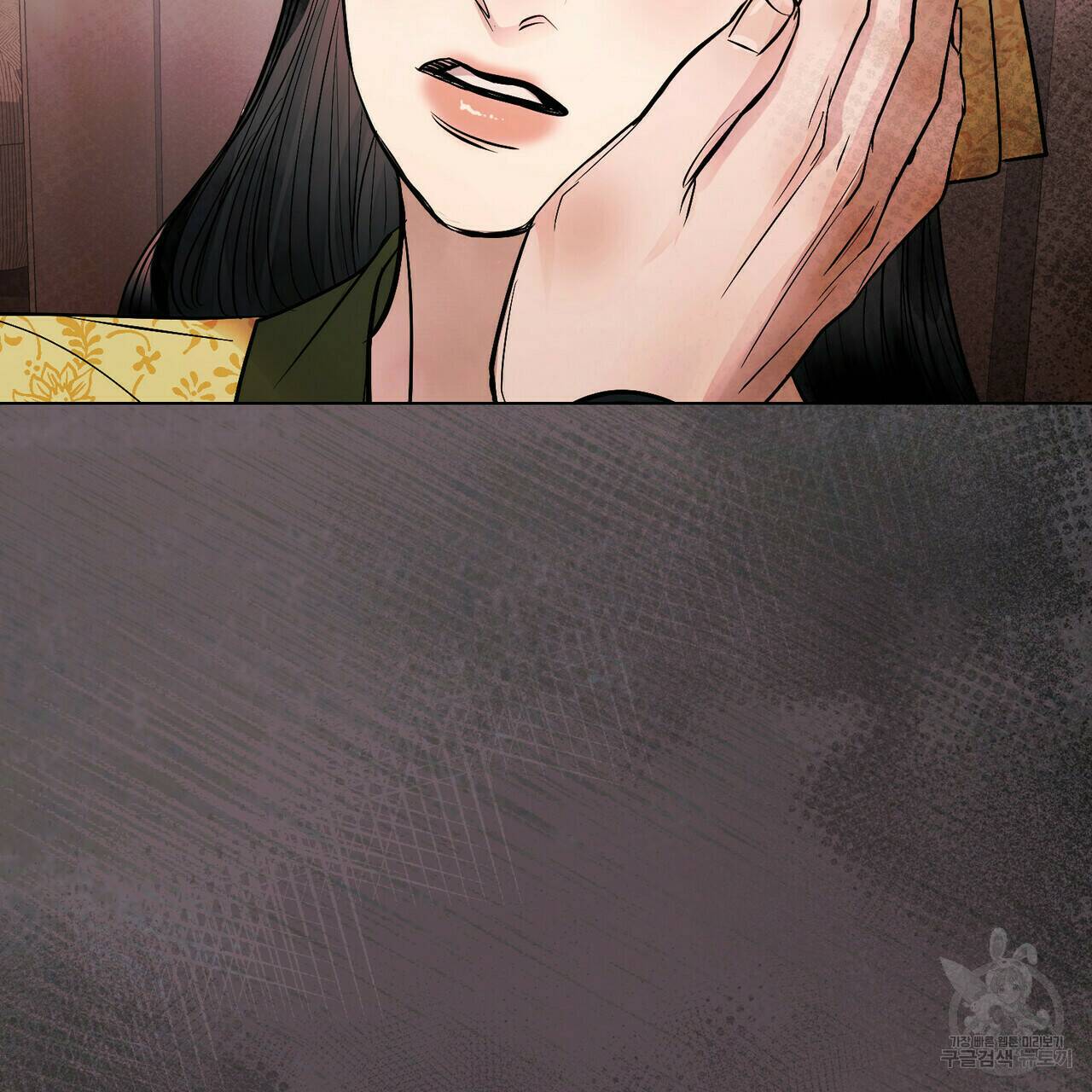 반쪽 22화 129