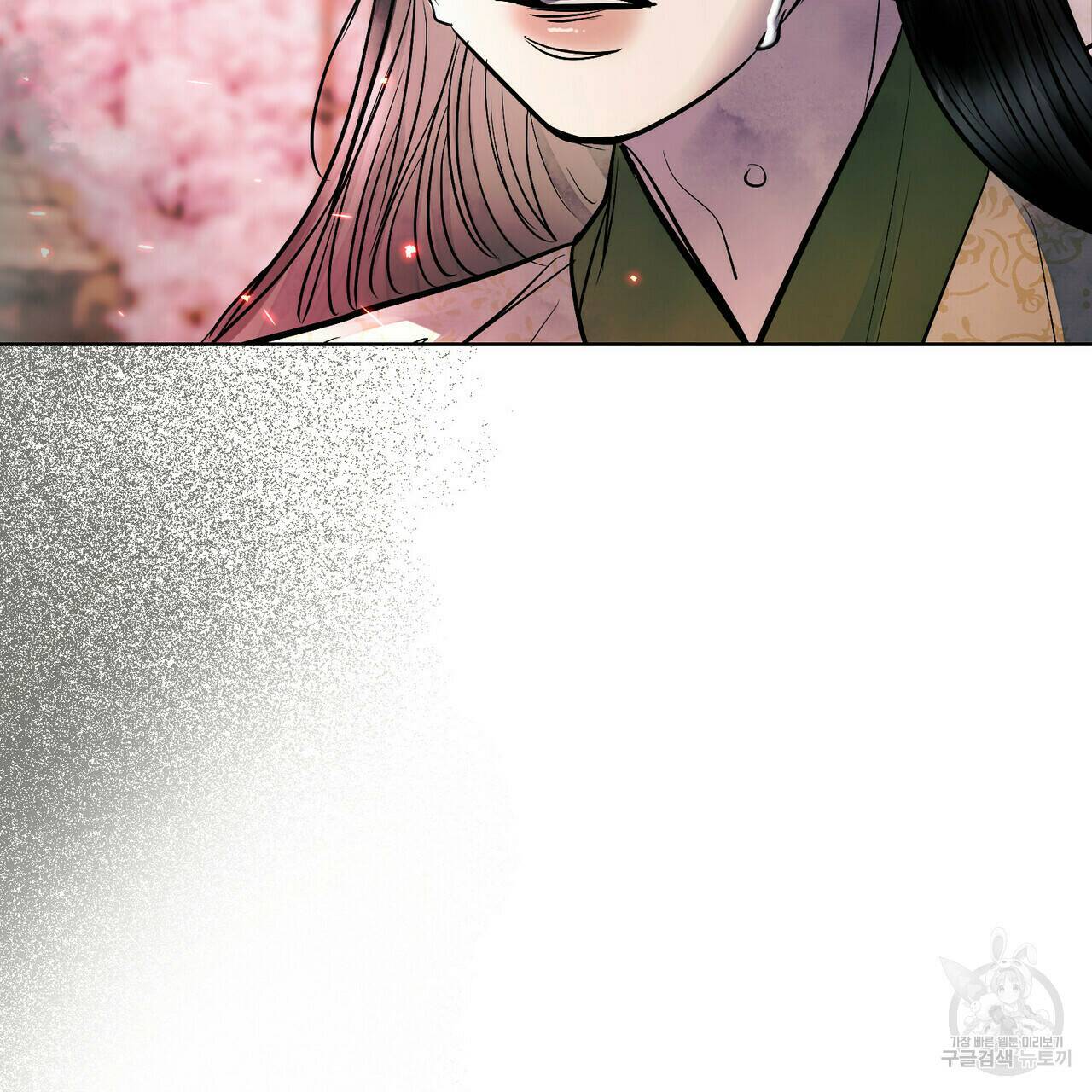 반쪽 22화 153