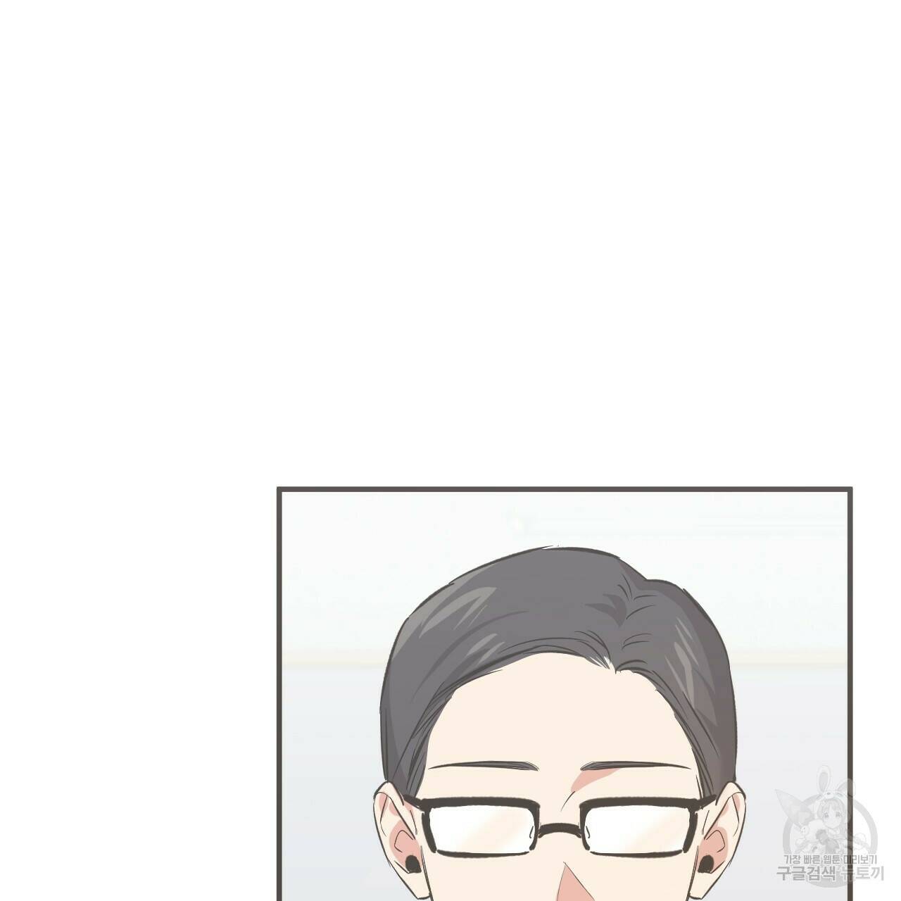 하비비의 토끼들 56화 22