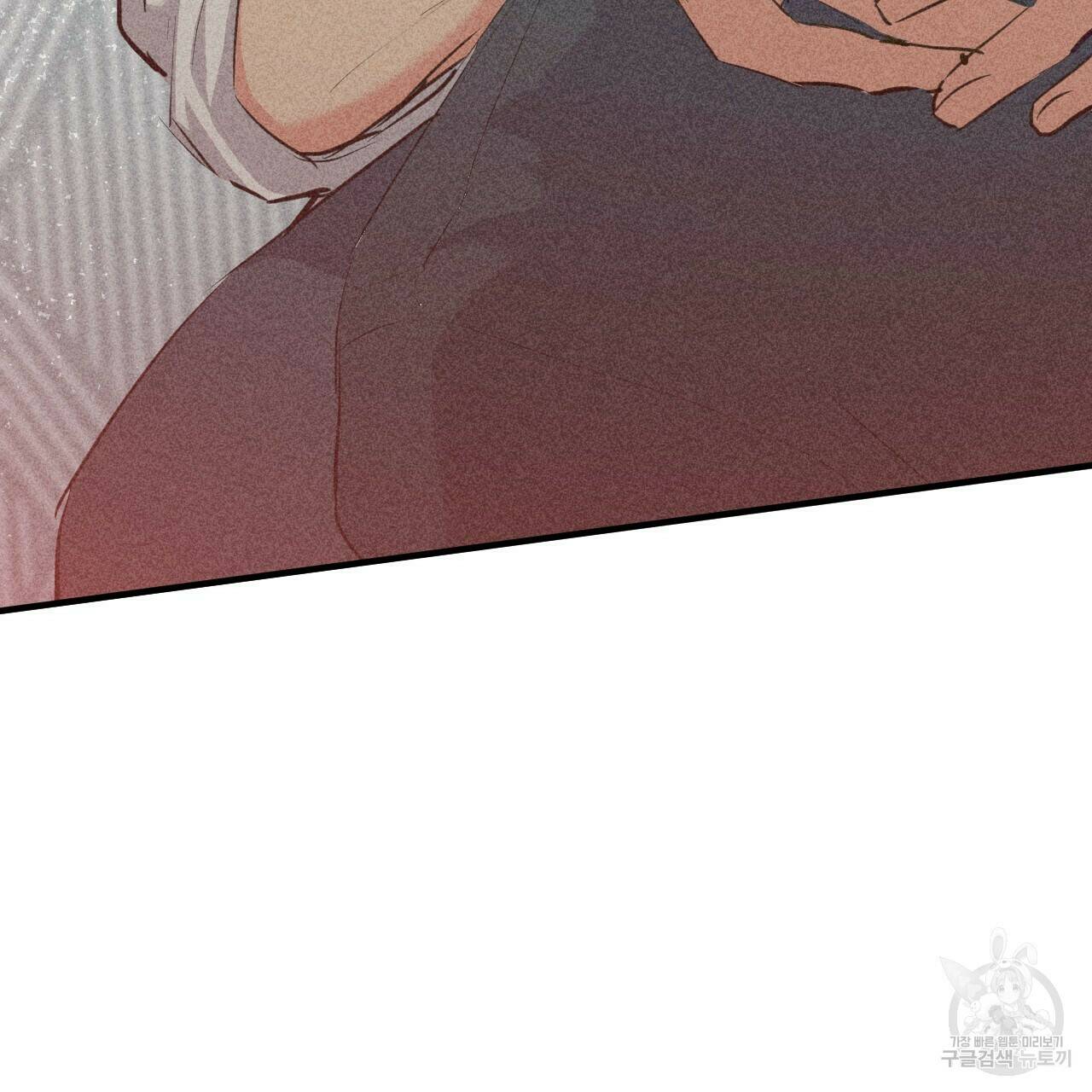 하비비의 토끼들 56화 28