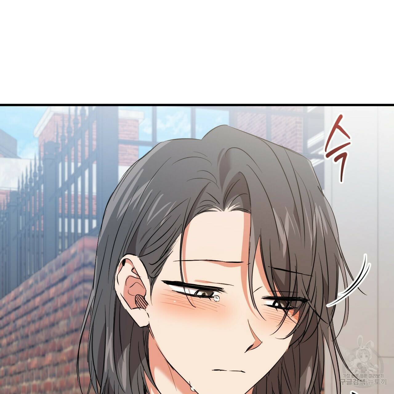 하비비의 토끼들 56화 47