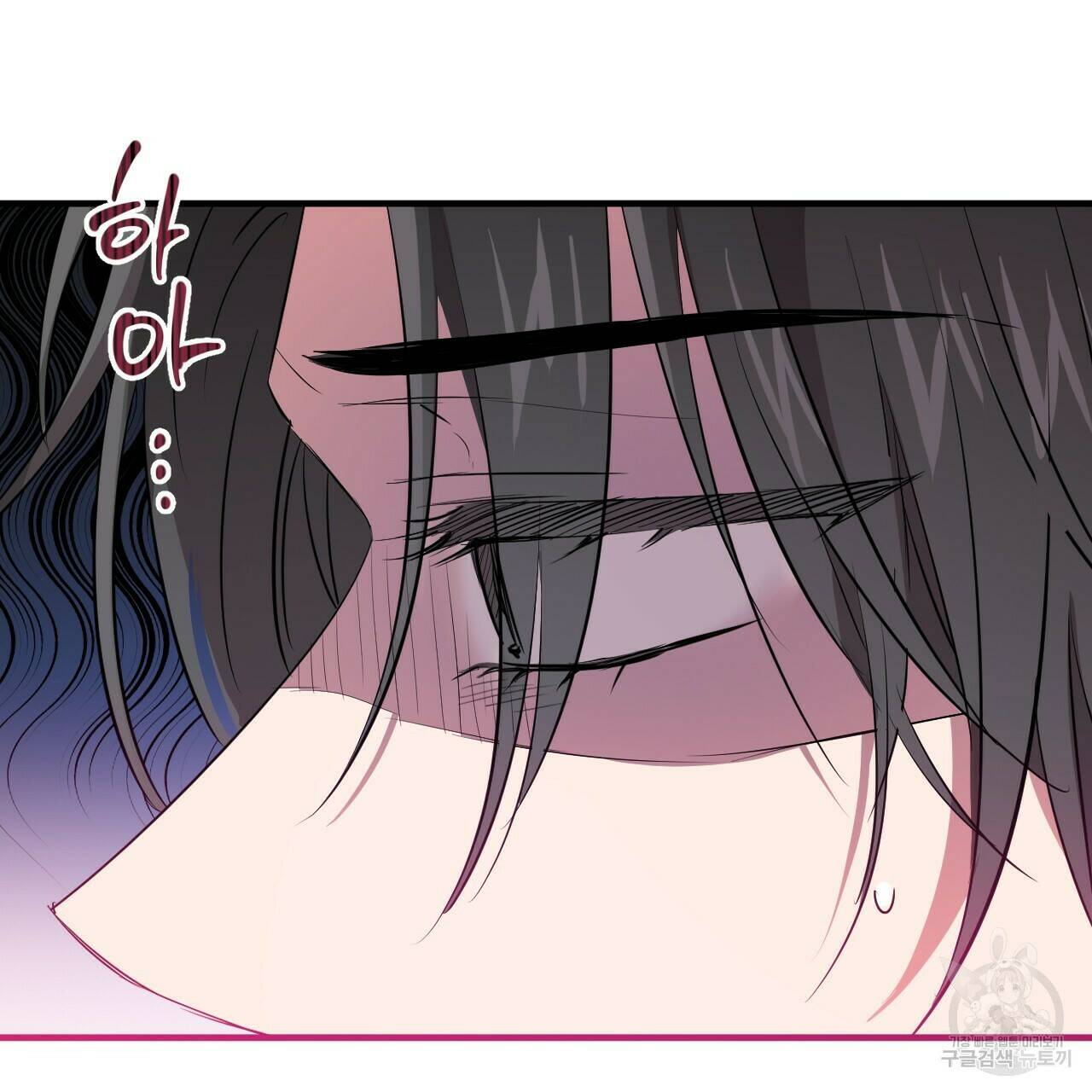 하비비의 토끼들 56화 61