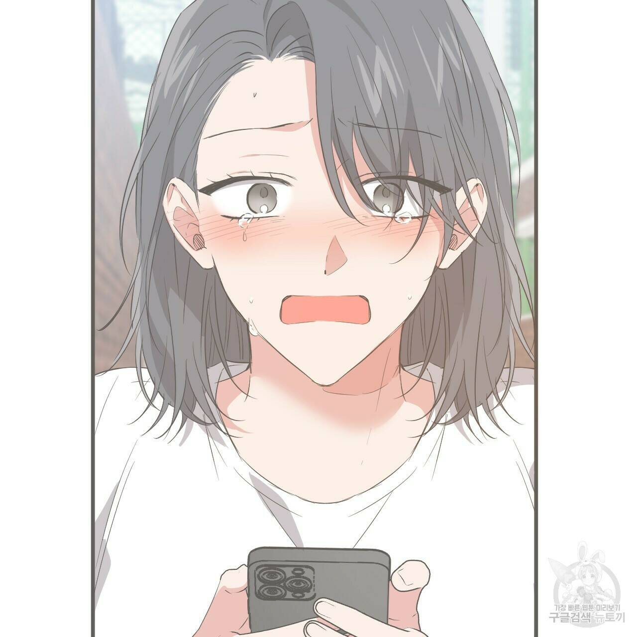하비비의 토끼들 56화 65
