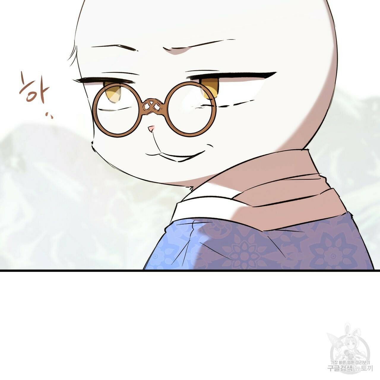 하비비의 토끼들 56화 161