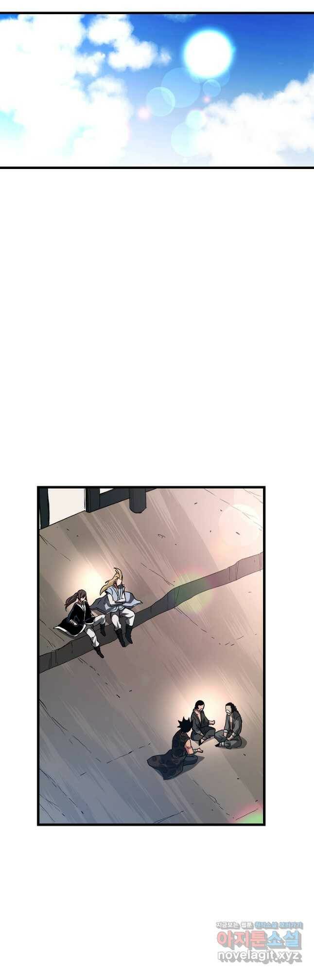 빙의검신 44화 13