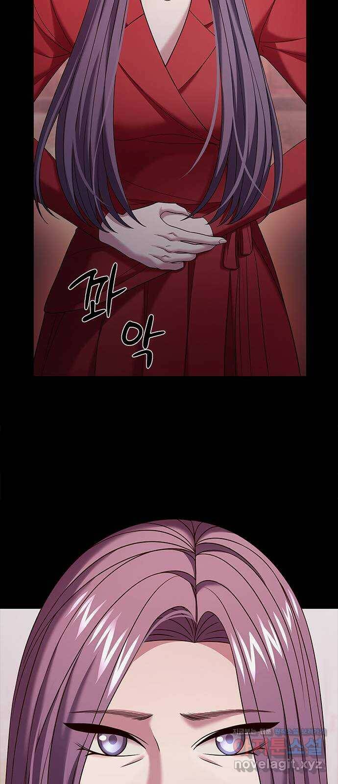 별을 쫓는 소년들 22화 8