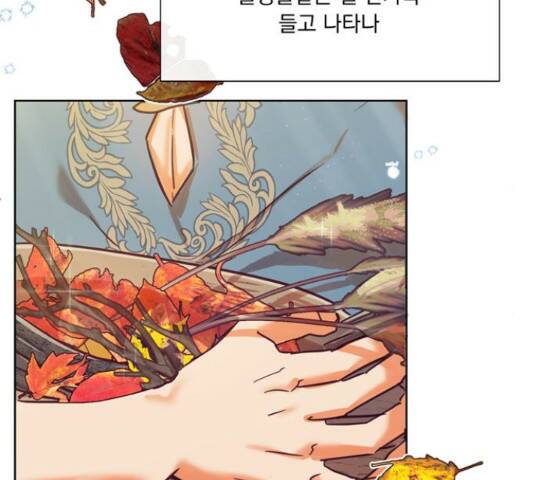 원작은 완결난 지 한참 됐습니다만 51화 10