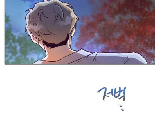 원작은 완결난 지 한참 됐습니다만 51화 83
